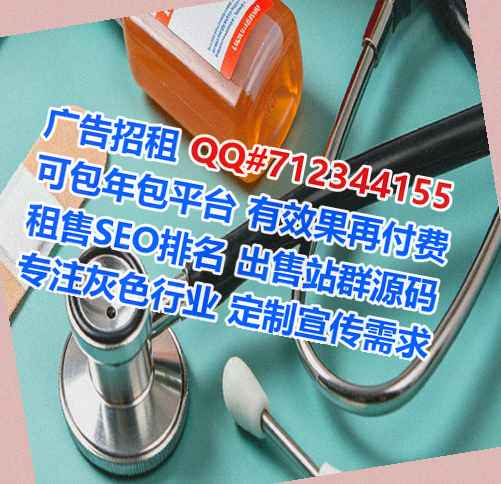 曲周捐卵智能科技工作室